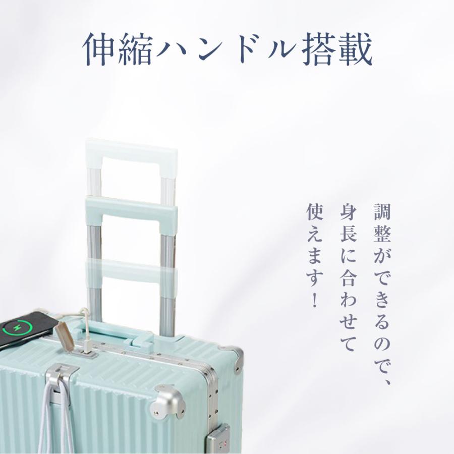 スーツケース M 大型 大容量  usbポート ブルー  カップホルダー付 即納 スーツケース USBポート付き Mサイズ カップホルダー付き