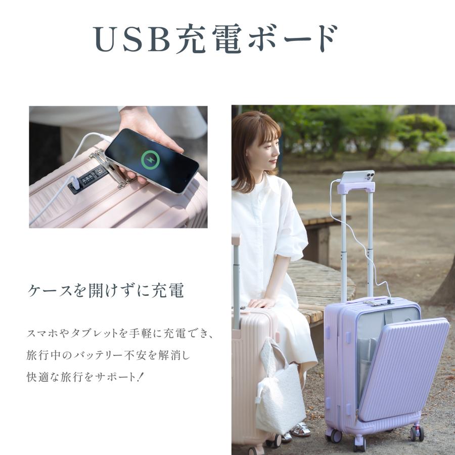 GW準備セール開催中】スーツケース キャリーケース 機内持ち込み GW準備セール開催中】スーツケース キャリーケース 機内持ち込み