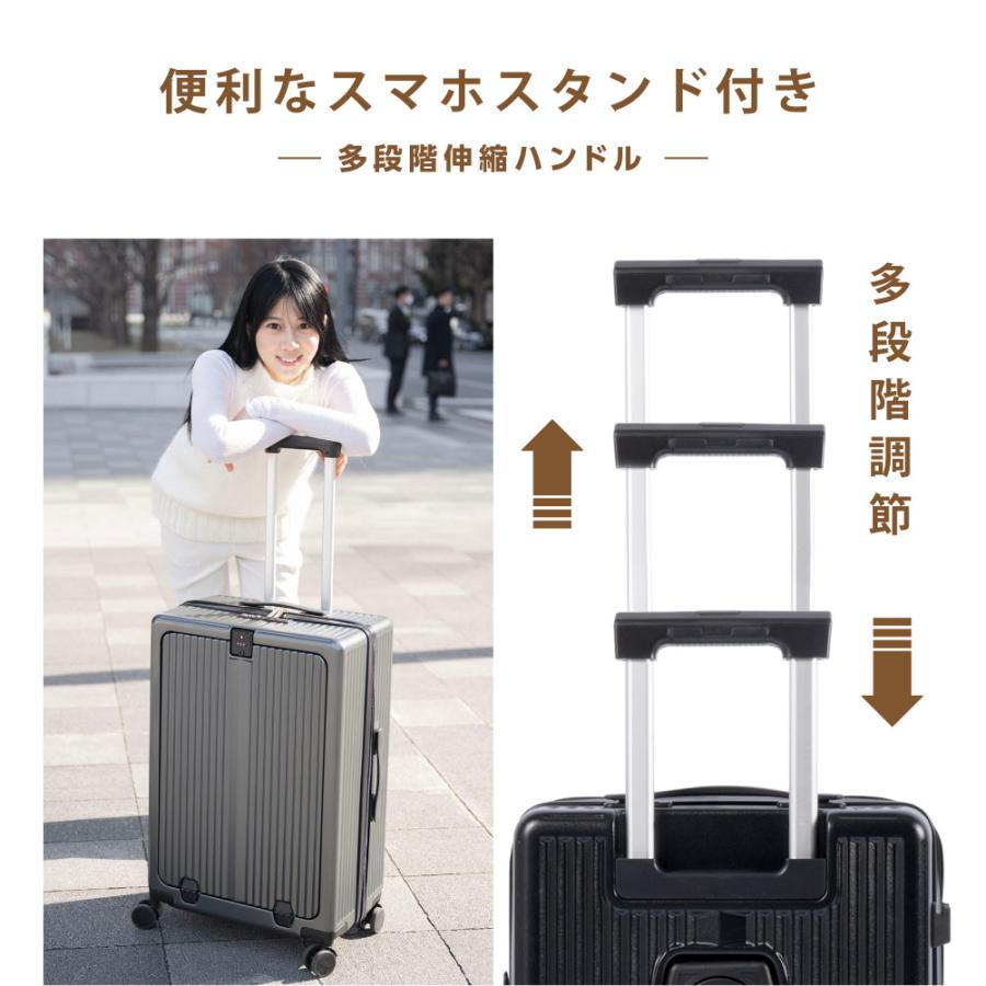 軽量Lサイズ　静音8輪　キャリーバッグ　スーツケース　キャリーケース　グリーン 軽量Lサイズ 静音8輪 キャリーバッグ スーツケース キャリー