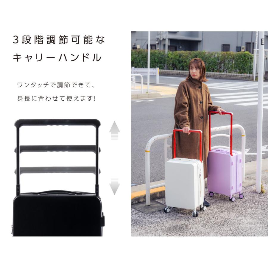 スーツケース USBポート付き ワイドハンドル キャリーケース キャリー