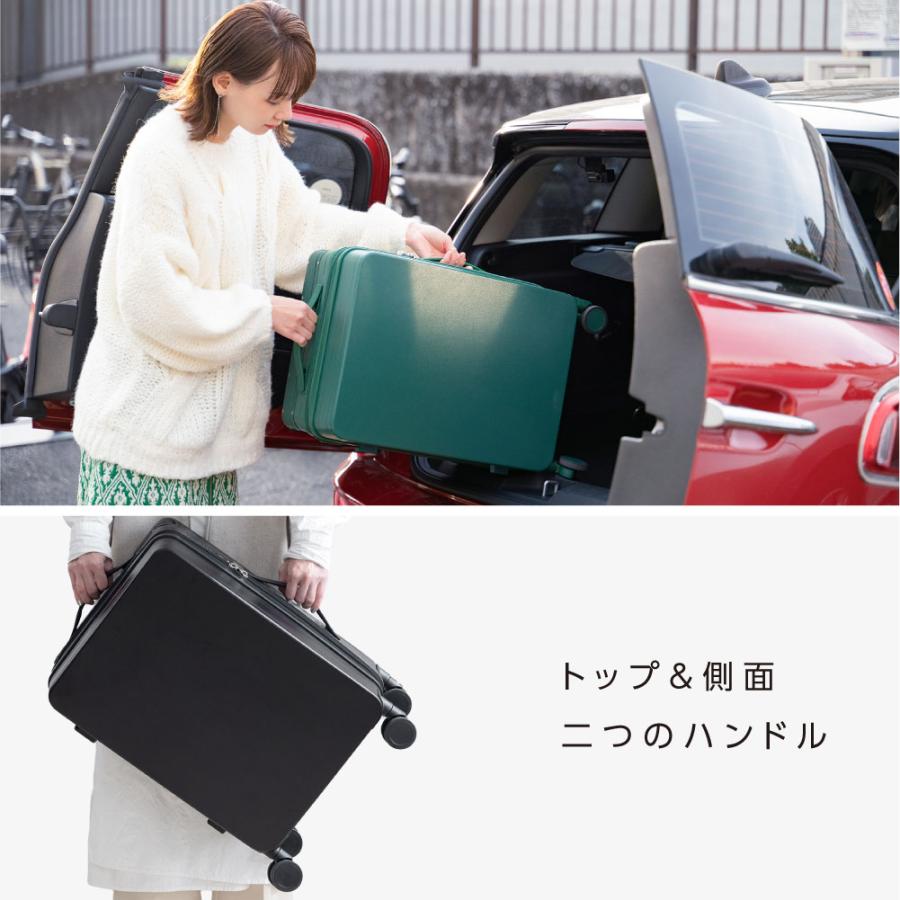 スーツケース USBポート付き ワイドハンドル キャリーケース キャリー