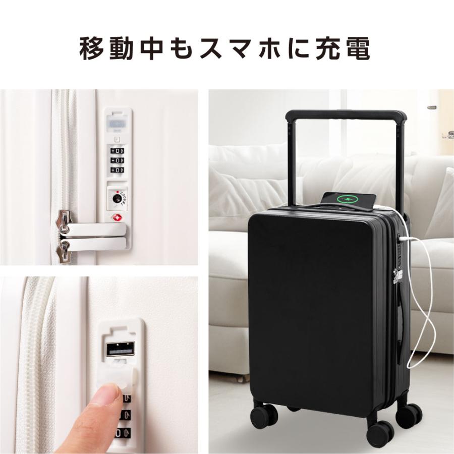 スーツケース USBポート付き ワイドハンドル キャリーケース キャリー