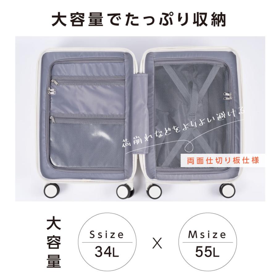 スーツケース USBポート付き ワイドハンドル キャリーケース キャリー