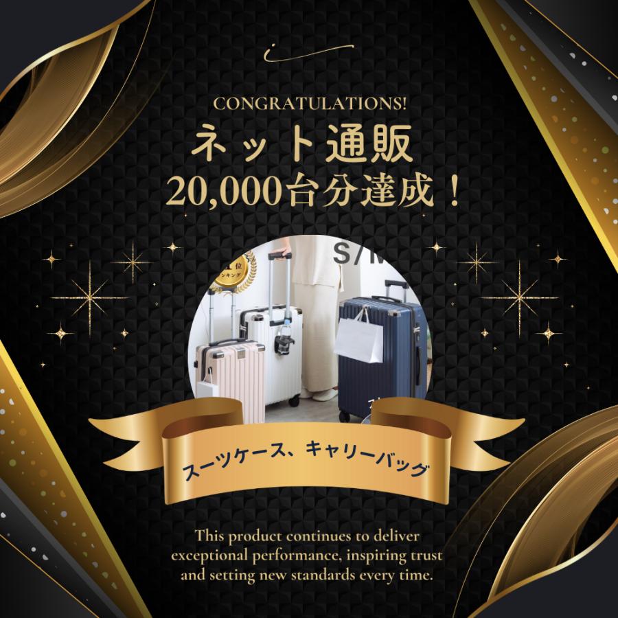 スーツケース キャリーケース 機内持ち込み 爆買 S/M/Lサイズ 収納ポケット USBポート付き 耐衝撃 超軽量 360度回転 静音 ダブルキャスター ストッパー付き |  | 17