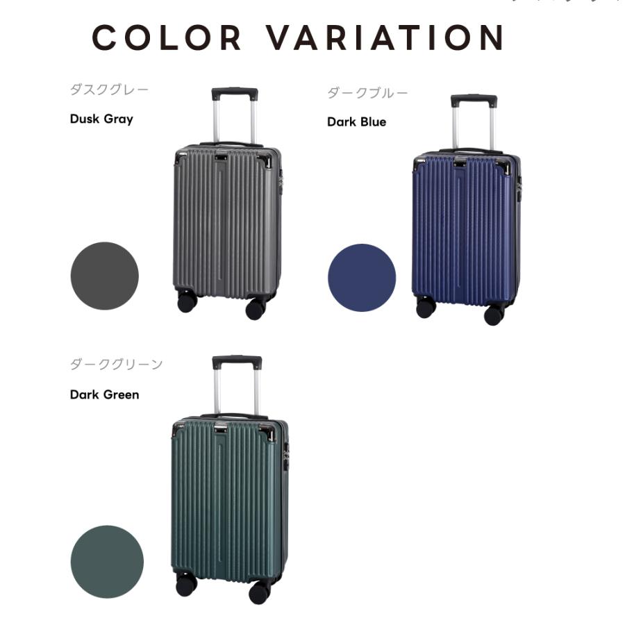 店長大暴走!!100台限定】スーツケース キャリーケース 爆買 機内