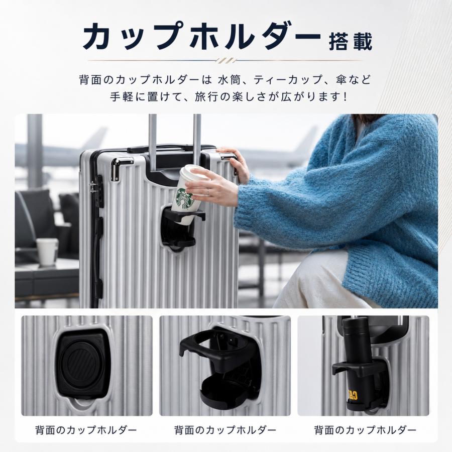 スーツケース 【レビュー特典】キャリーケース S/Mサイズ 機内持ち込み