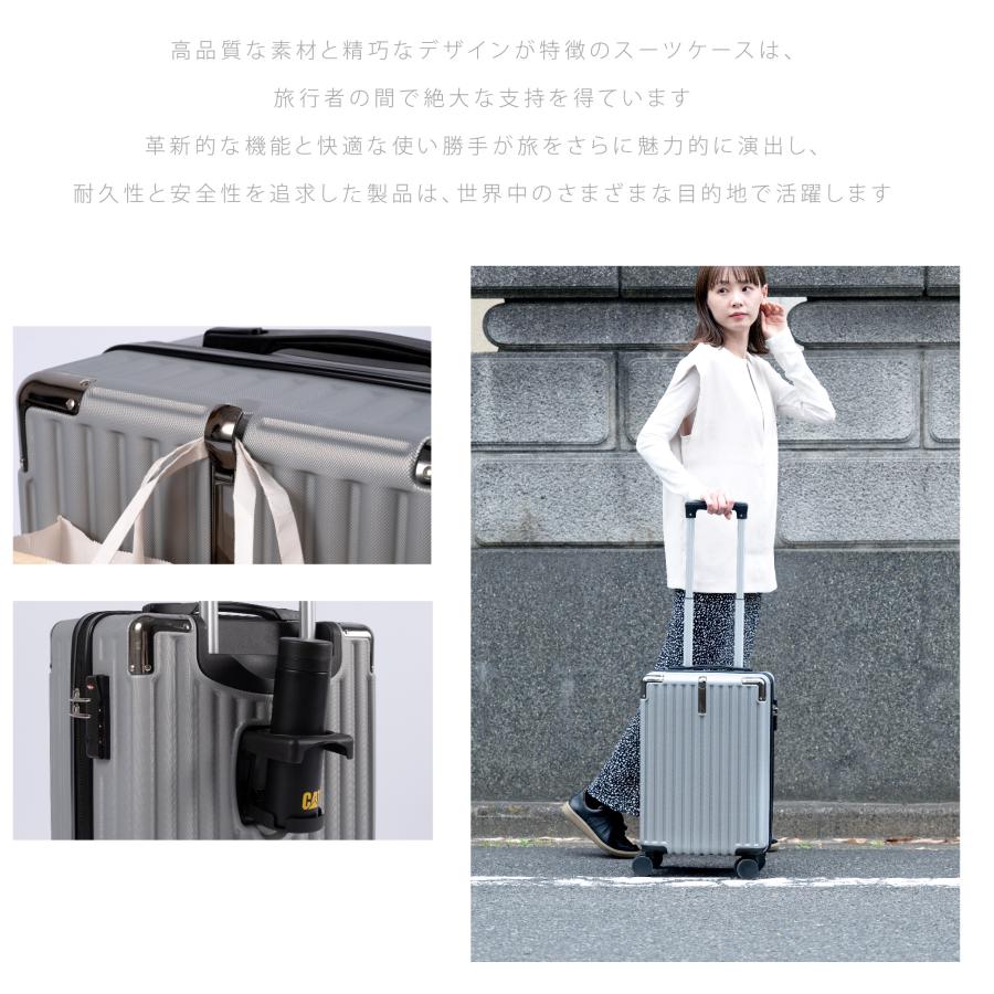 美品•超希少色】スワニー キャリーケース ゴールド スーツケース 4輪