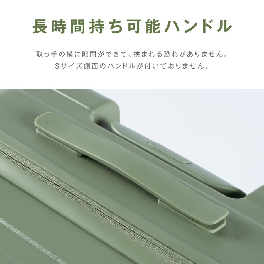 スーツケース キャリーケース キャリーバッグ 機内持ち込み M/Lサイズ