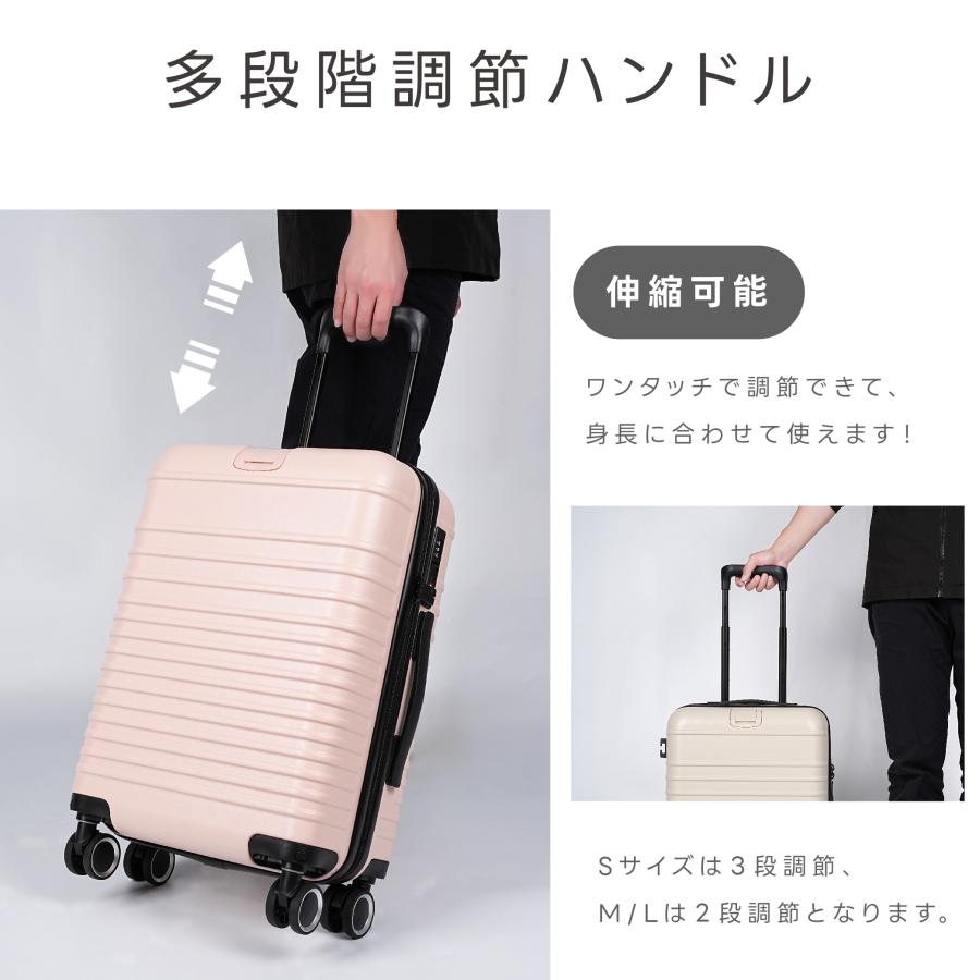 スーツケース キャリーケース キャリーバッグ 取り外せる極静音
