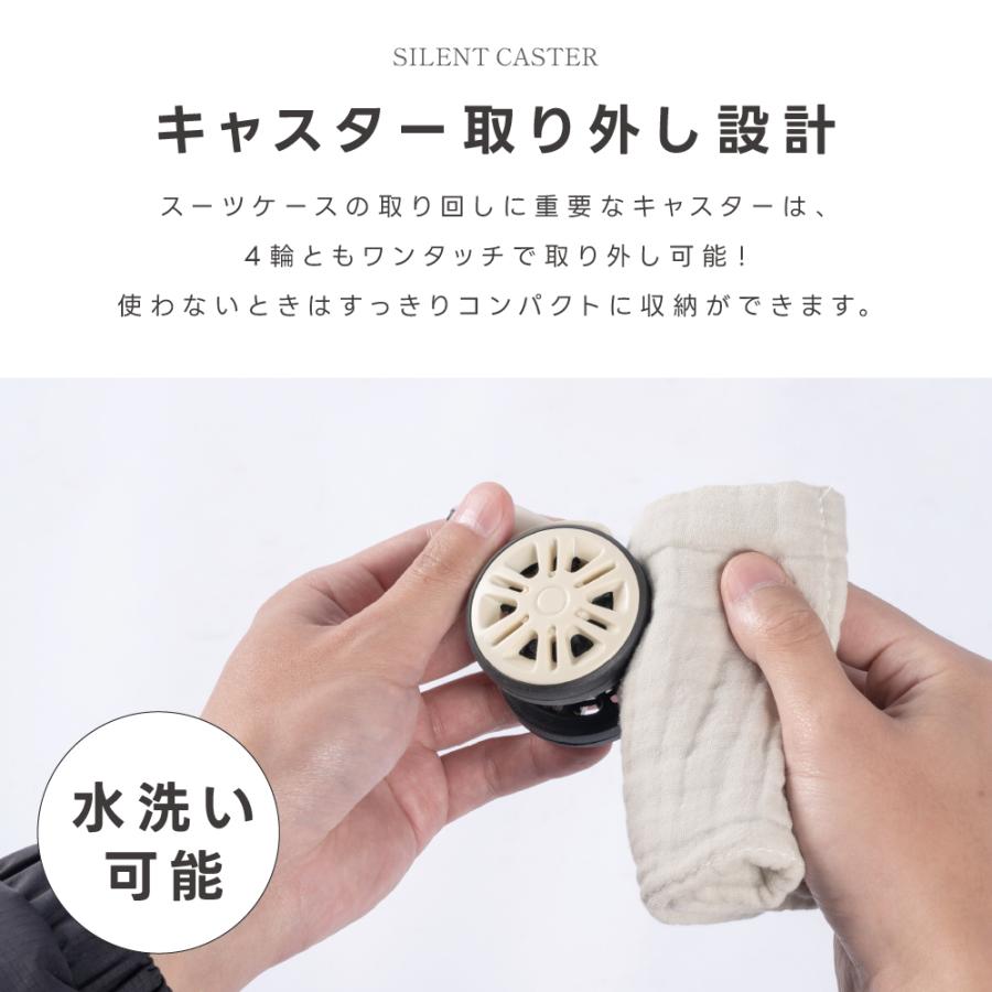 スーツケース キャリーケース 爆買 機内持ち込み キャリーバッグ S/M/Lサイズ キャスター取り外し USBポート付き 360回転 ダブルキャスター カップホルダー付きの画像