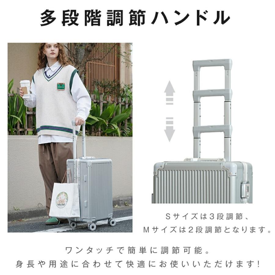 スーツケース キャリーケース 機内持ち込み アルミフレーム キャリー