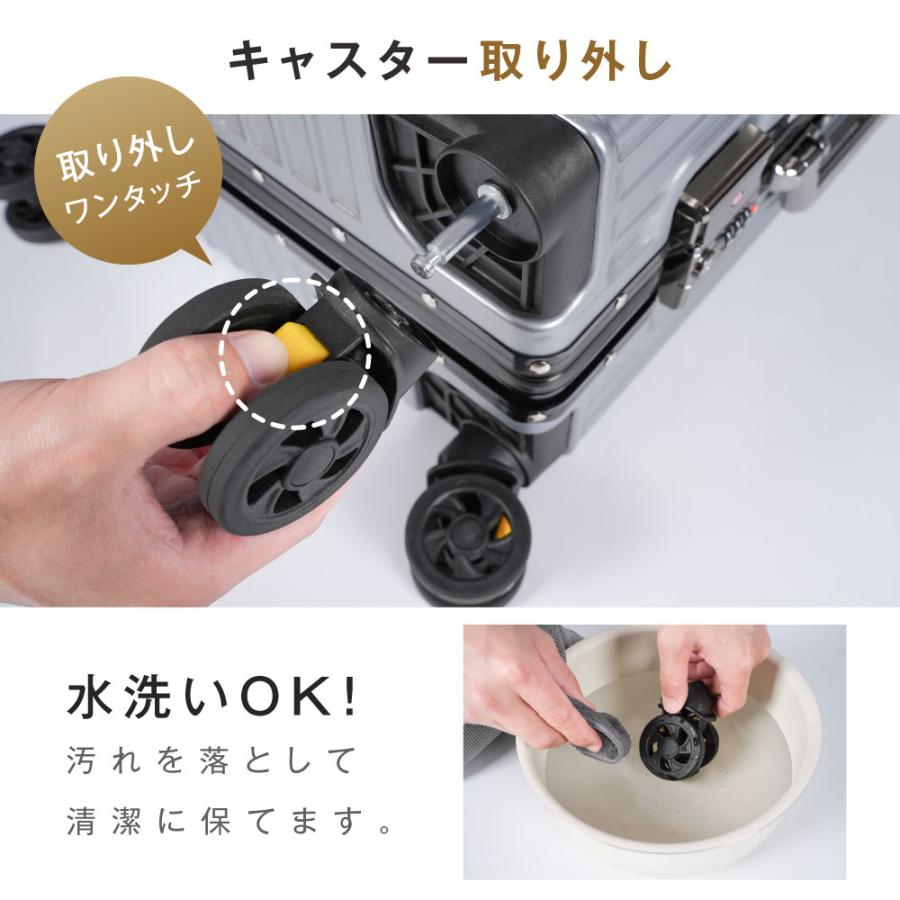 スーツケース キャリーケース 機内持ち込み Sサイズ Mサイズ アルミフレーム カップホルダー付き キャスタ―取り外し 静音 軽量 フック付き 旅行 出張 |  | 02