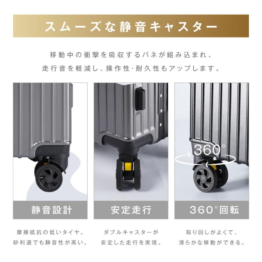 スーツケース キャリーケース 機内持ち込み Sサイズ Mサイズ アルミフレーム カップホルダー付き キャスタ―取り外し 静音 軽量 フック付き 旅行 出張 |  | 03