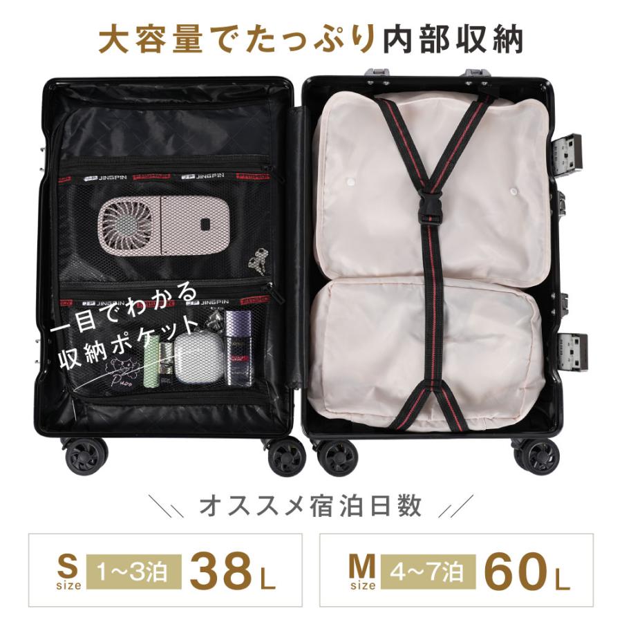 新品 未使用 未開封品です❣️アルミフレーム スーツケース 機内持ち込み キャリーバッグ 携帯スタンド USBポート付き カップホルダー付き 隠しフック機能 超軽量 耐衝撃 静音 360度回転 ダブルキャスター アルミフレーム ピュアPC材質 大容量 TSAロック搭載 旅行 ビジネス 出張 (ブラック, Sサイズ（1~3泊·機内持込可能です·約40.5L）) スーツケース キャリーケース 機内持ち込み アルミフレーム S/M カップ