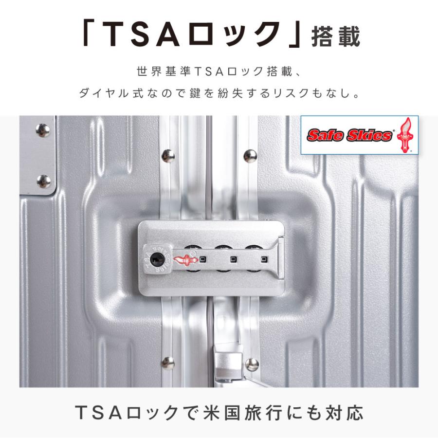 スーツケース キャリーケース 機内持ち込み アルミフレーム S/M カップ