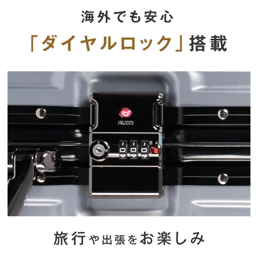 [Wozwe] スーツケース M 65リットル 超軽量 アルミ風 カップホルダー USB充電口 隠しフック 携帯スタンド 多機能 キャリーバッグ 耐衝撃 大容量 静音 360度回転 ダブルキャスター Amazon | [Wozwe] 最軽量 キャリーケース スーツケース 機内持込可 多