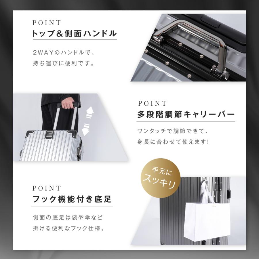 スーツケース キャリーケース S/M 38L 機内持ち込み フレームタイプ