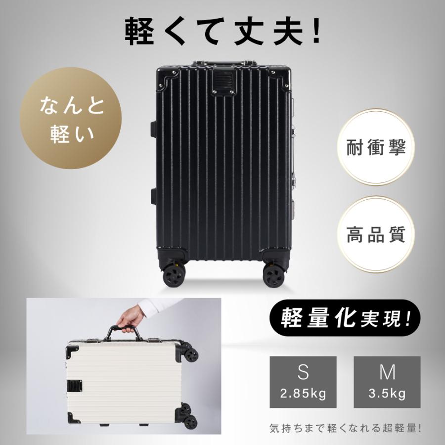 スーツケース キャリーケース S/M 38L 機内持ち込み フレームタイプ