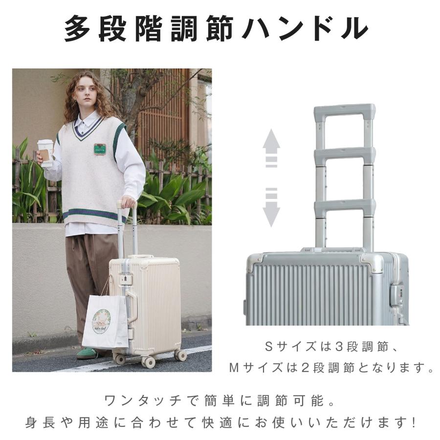 スーツケース  フレームタイプ 機内持込可能 S/Mサイズ 38L/60L キャリーケース 5カラー カップホルダー スマホスタンド フック付き 軽量 360度回転 大容量 旅行の画像
