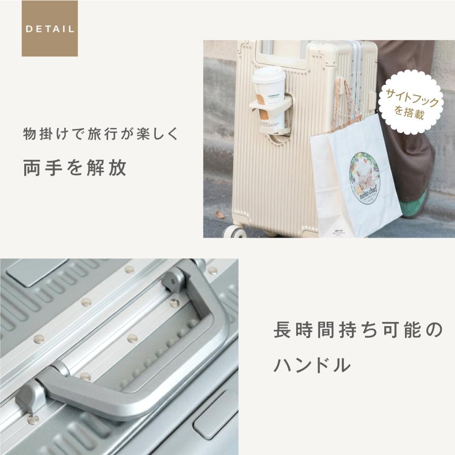 スーツケース  フレームタイプ 機内持込可能 S/Mサイズ 38L/60L キャリーケース 5カラー カップホルダー スマホスタンド フック付き 軽量 360度回転 大容量 旅行の画像