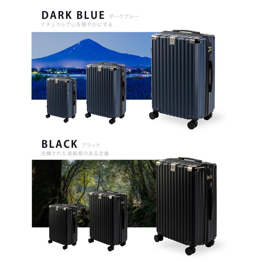 スーツケース  フレームタイプ 機内持込可能 S/Mサイズ 38L/60L キャリーケース 5カラー カップホルダー スマホスタンド フック付き 軽量 360度回転 大容量 旅行の画像
