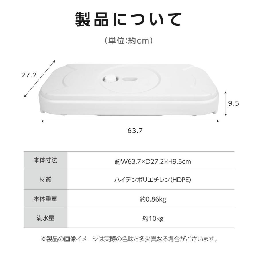 立て看板 ローラー＋注水式重し付き A1サイズ ◎新品未開封品◎ 送料込み Amazon | TOMITA [A1] たて看板 ローラー＋注水式重し付 屋外・屋内