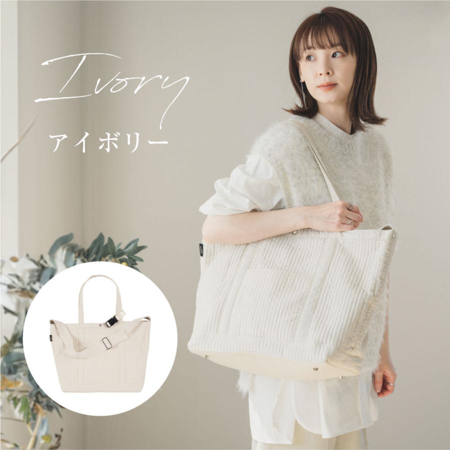 ヌビバッグ ヌビ バッグ マザーズバッグ 無地 ママ トートバッグ