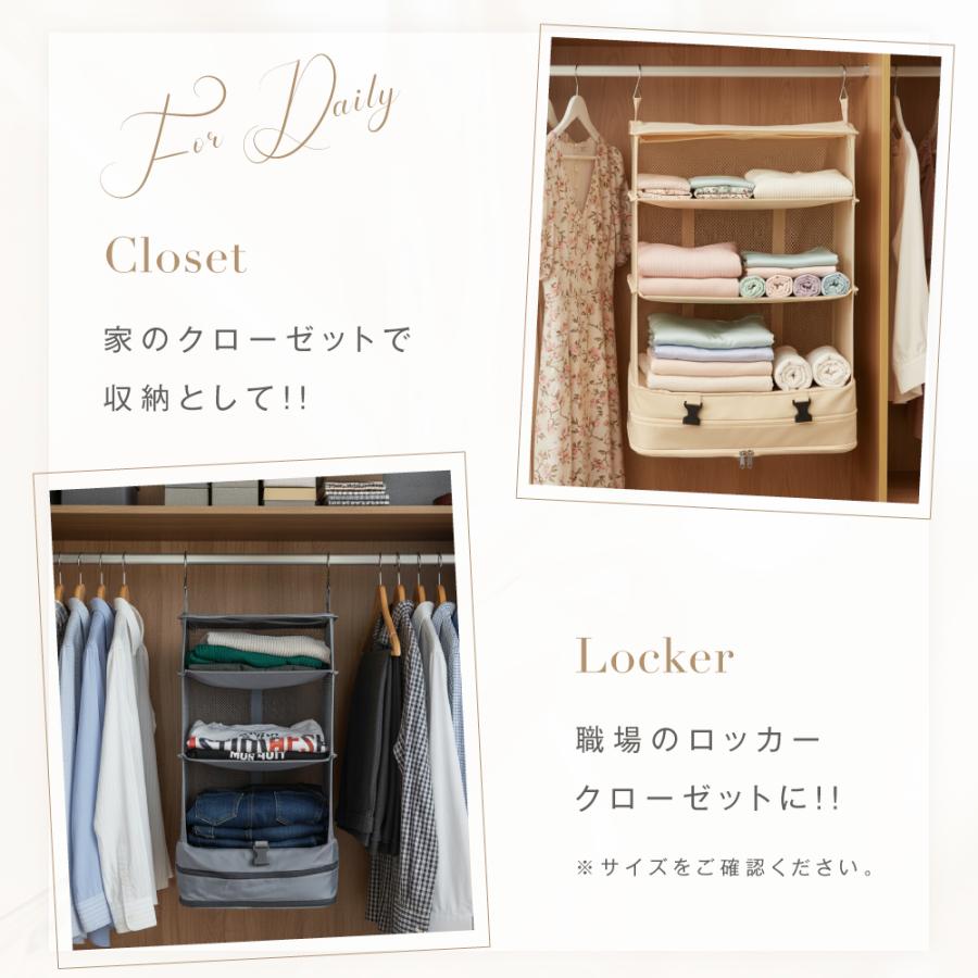 クローゼット吊り下げ収納 XL インナーバッグ 衣類ラック 衣類ラック インナーバッグ クローゼット吊り下げ収納 XL タビトラ