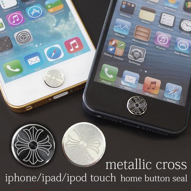 アルミ メタリック クロス 十字架 ホームボタンシール iPhone SE クロム ブランド タイプ iphone6 5s ipad air mini retina iPod TOUCH ホームボタン｜mobitz