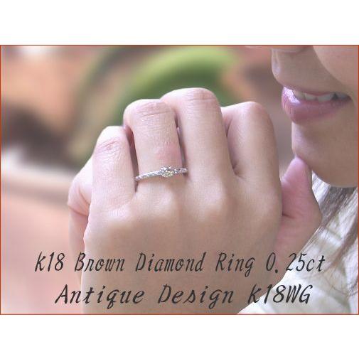 ダイヤモンド リング エタニティリング 0.25ct ブラウンダイヤモンド リング K18WG ダイヤ ダイアモンド 指輪 Diamond Ring ラッピング無料 送料無料の画像