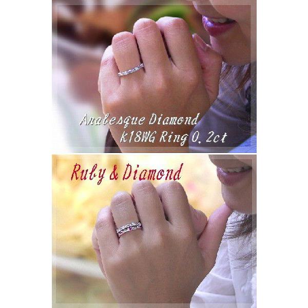リング 指輪 ダイヤモンド アラベスクリング 0.2ct K18WG ダイヤ ダイアモンド ダイヤ リング 指輪 唐草 アンティーク Diamond Ring ラッピング無料 送料無料の画像