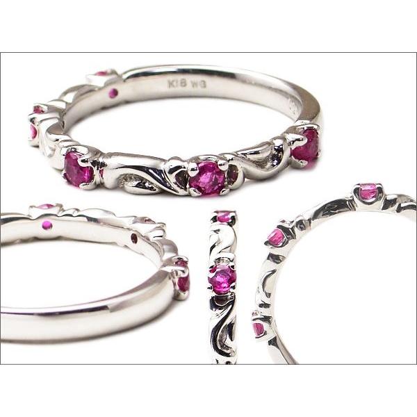 リング 指輪 0.3ct ルビー アラベスクリング K18 3色 ラッピング無料 送料無料の画像