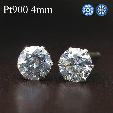 Pt900サファイヤ•スーパーキュービックピアス　新品未使用品 プラチナ ピアス 高品質 Pt900 スーパーキュービックジルコニア 4mm