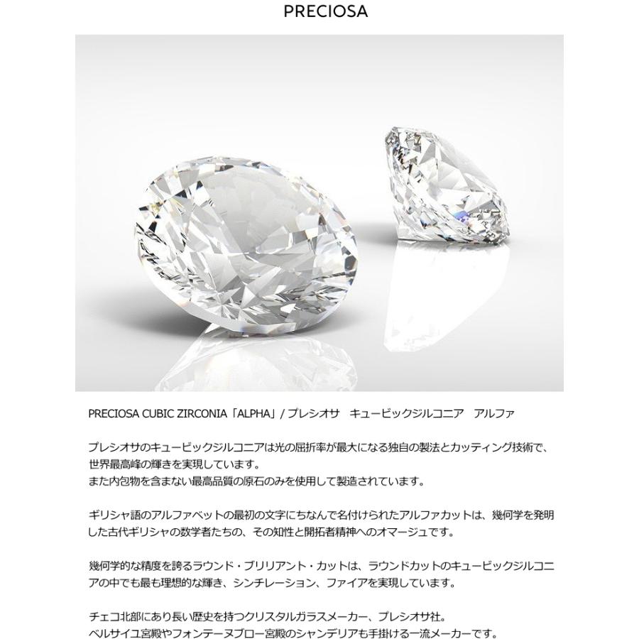 プラチナ ピアス 高品質 Pt900 スーパーキュービックジルコニア 4mm