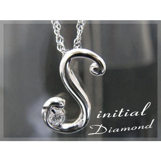ダイヤモンド ネックレス ペンダントネックレス ダイヤモンドイニシャルネックレス K18WG ラッピング無料 送料無料 | 