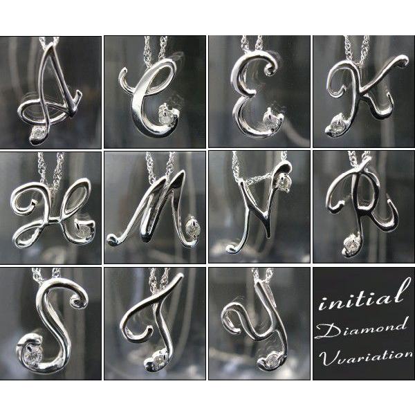 ダイヤモンド ネックレス ペンダントネックレス ダイヤモンドイニシャルネックレス K18WG ラッピング無料 送料無料 |  | 01