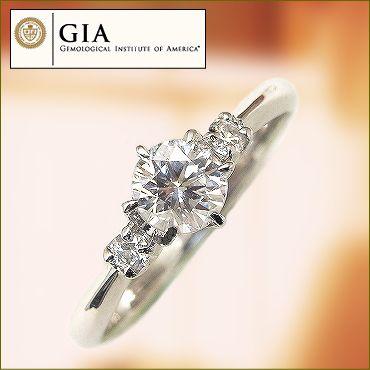 ダイヤモンド リング プラチナ900 GIA 鑑定書付 0.3ct Dカラー VS1-IF  