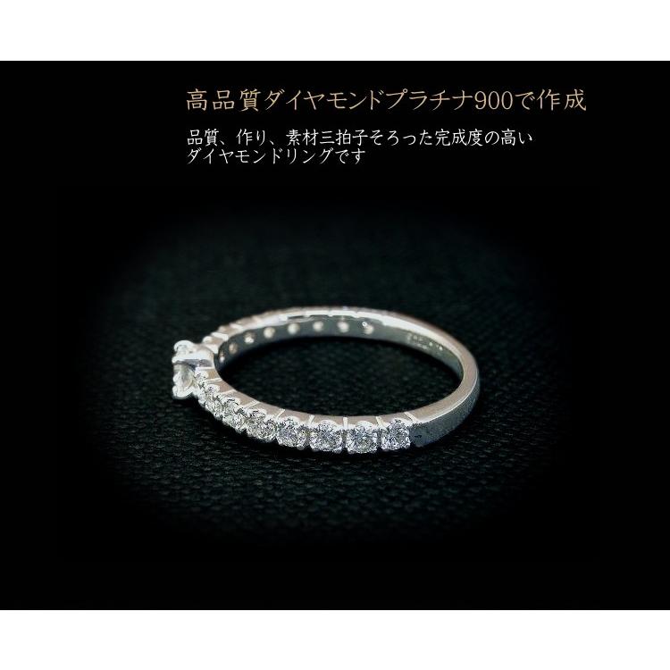 ダイヤモンド リング VSクラス H-Gカラー H＆C プラチナ Pt900 ダイヤ 