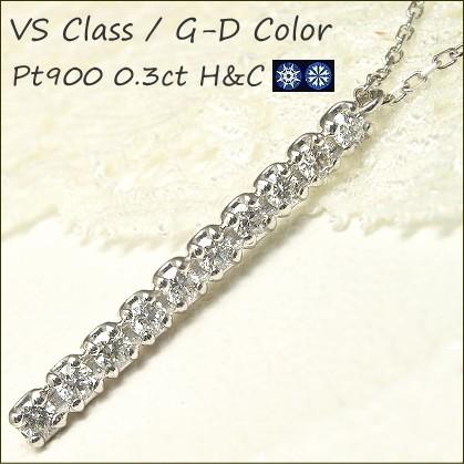 jp020-hc