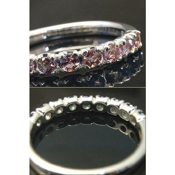 エタニティリング リング 0.5ct 9石 アレキサンドライト エタニティ
