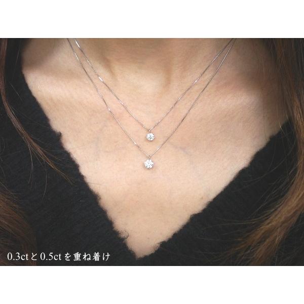 0.5ct Gカラー VS 3EX H＆C プラチナ Pt900 ダイヤモンド