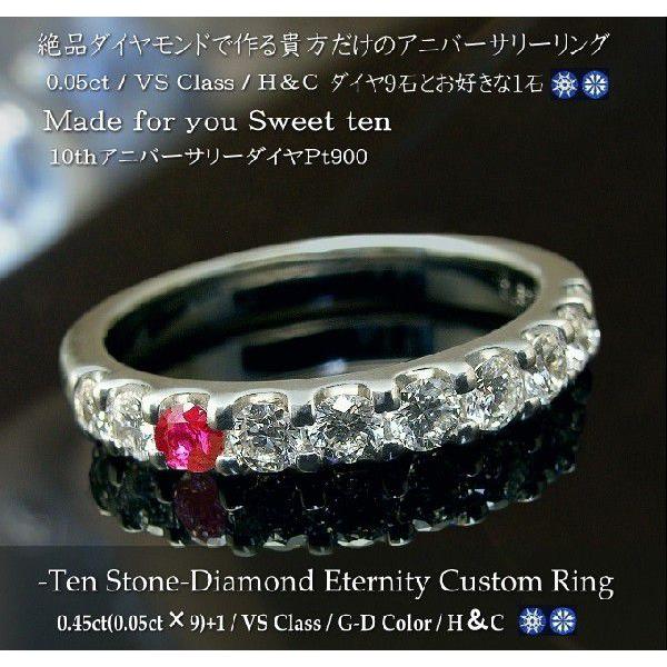 Pt900 ダイヤモンド1.00ct5石の一文字リング Pt900 ダイヤモンド1.00ct5石の一文字リング ダイヤモンドリング 1石