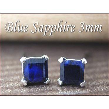 サファイア ピアス K14WG サファイアスクエアピアス 3mm 9月誕生石 