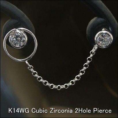 ピアス K14WG 2ホール キュービックジルコニア ※片耳用 2穴用ピアス 