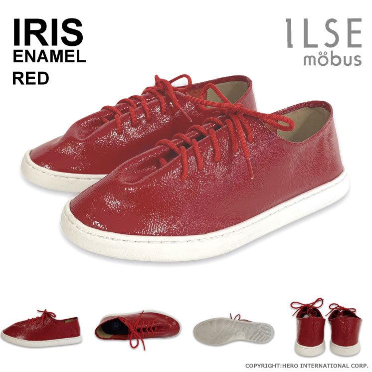 最も優遇 モーブス スニーカー レディース Iris Enamel イリスエナメル By Ilse Mobus 安い購入 Diamondmedicalcentre Com