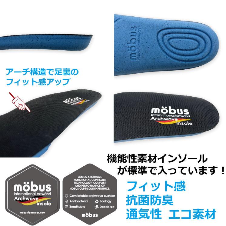 スニーカー モーブス レザー ウォーキング シューズ メンズ カジュアル ミュルハイム2 MULHEIM2 通勤 通学 旅行 タウンユース mobus 送料無料｜mobusjapan｜06