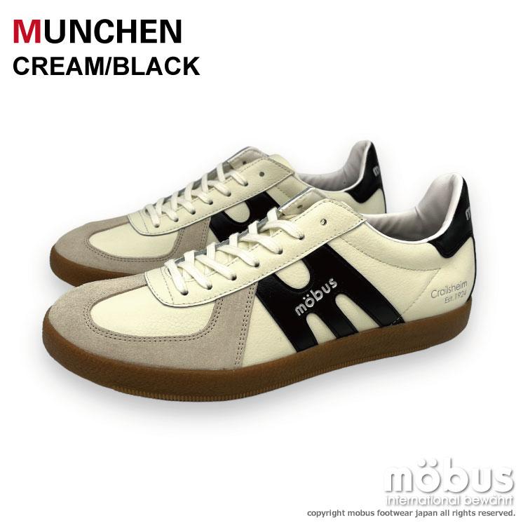 mobus（モーブス） スニーカー レザー ジャーマントレーナー