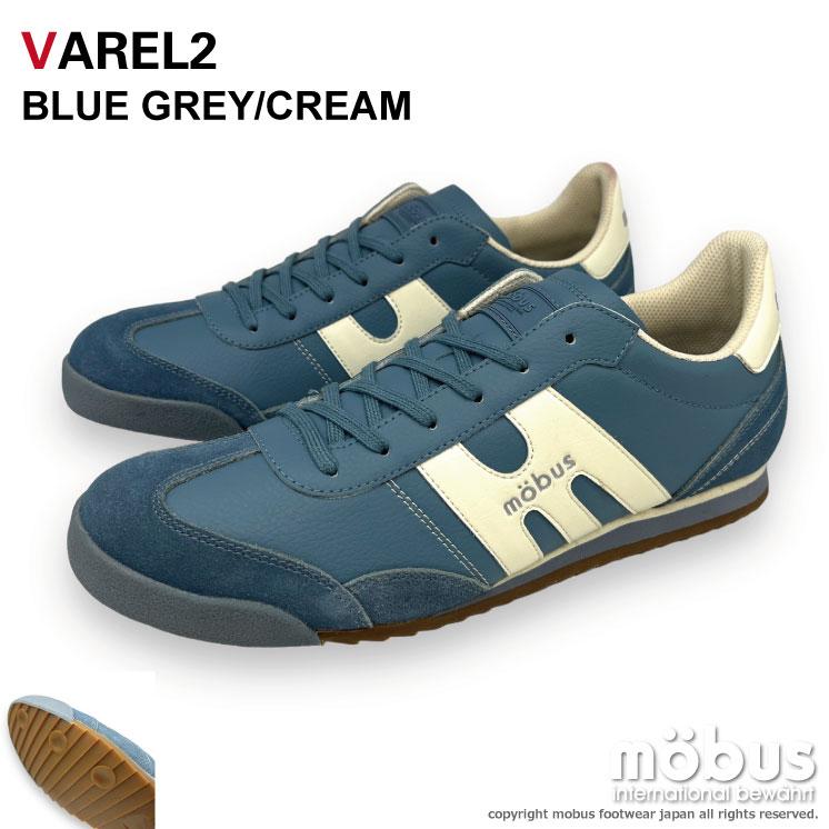 mobus（モーブス） スニーカー レザー ウォーキング シューズ メンズ