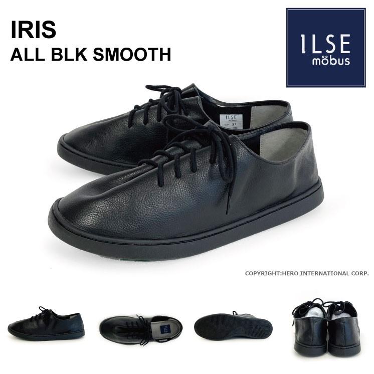 モーブス スニーカー レディース Ilse Mobus Iris イリス M1812 モーブスフットウェアジャパン 通販 Yahoo ショッピング