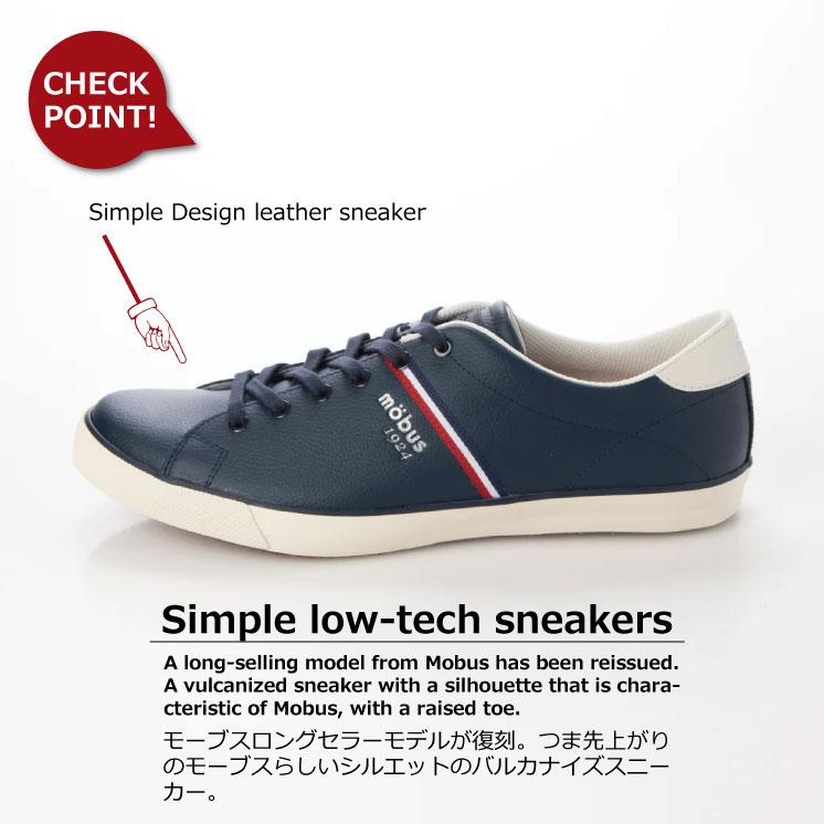 スニーカー モーブス レザー ウォーキング シューズ メンズ カジュアル バルカナイズ メルニーク MELNIK 通勤 通学 旅行 タウンユース mobus 送料無料の画像
